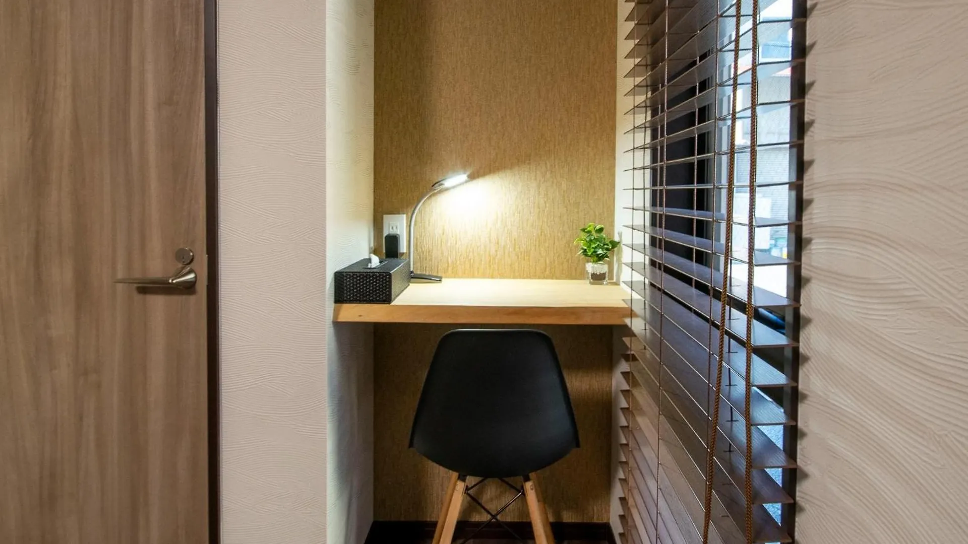 Kyosuian Rakutei - Vacation Stay 01902V Kyoto Holiday home